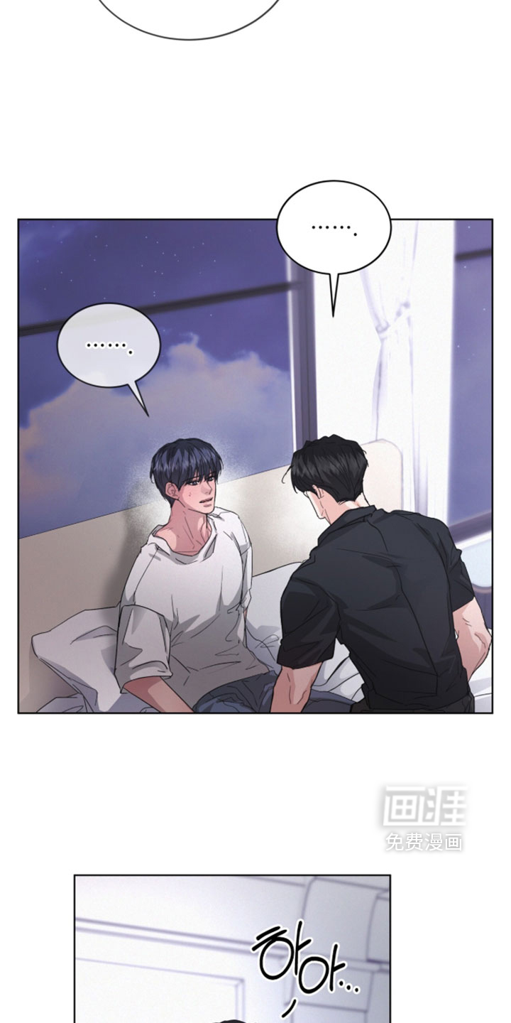 第80话2