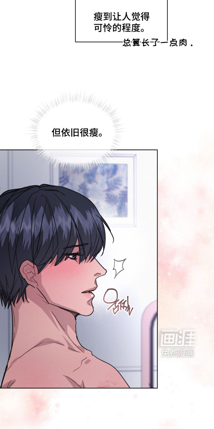 第80话20