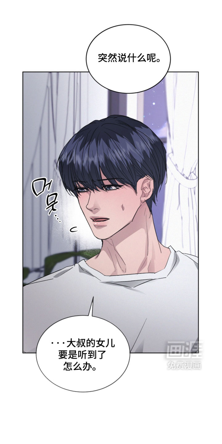 第80话0