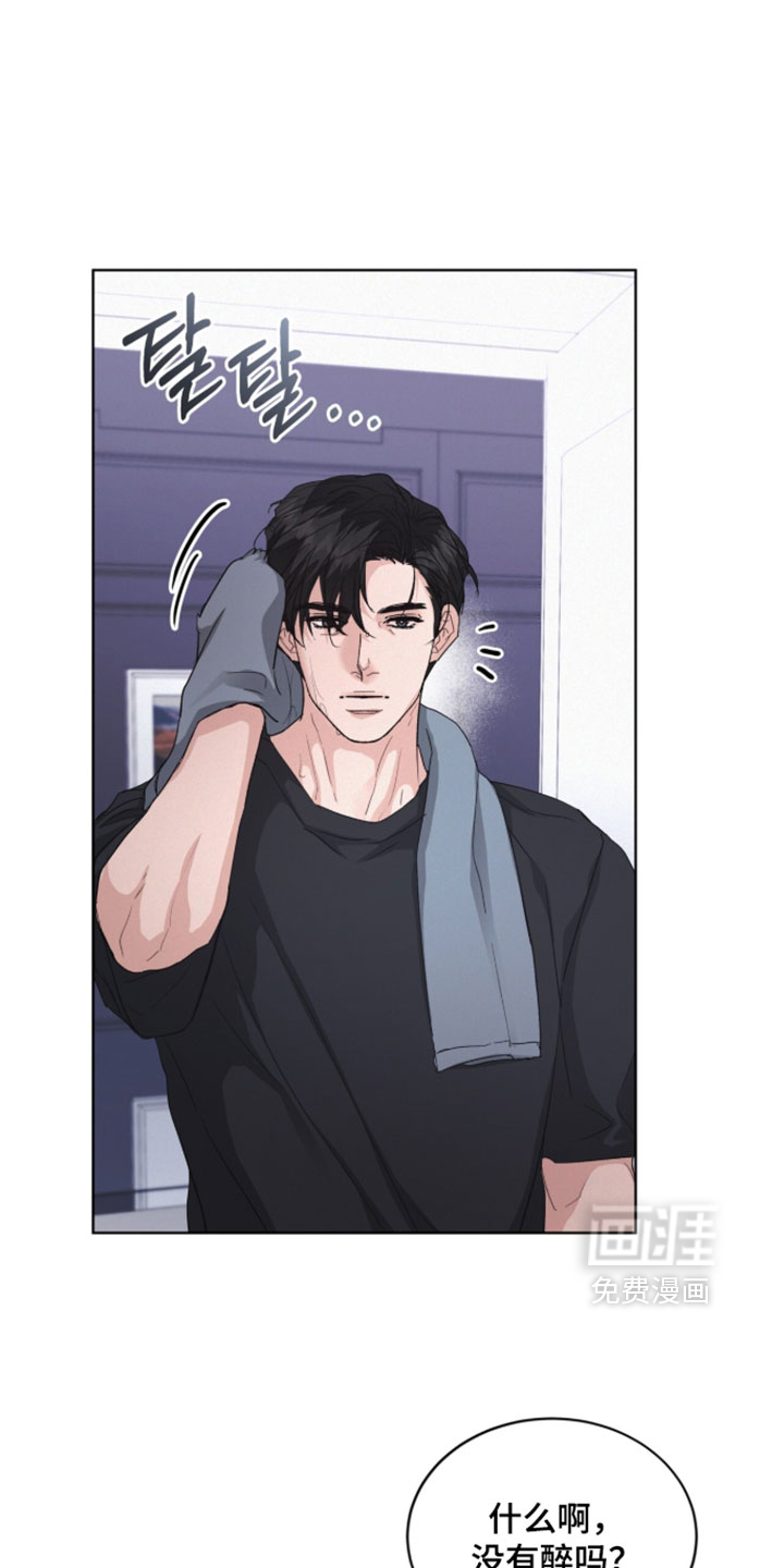 第79话0