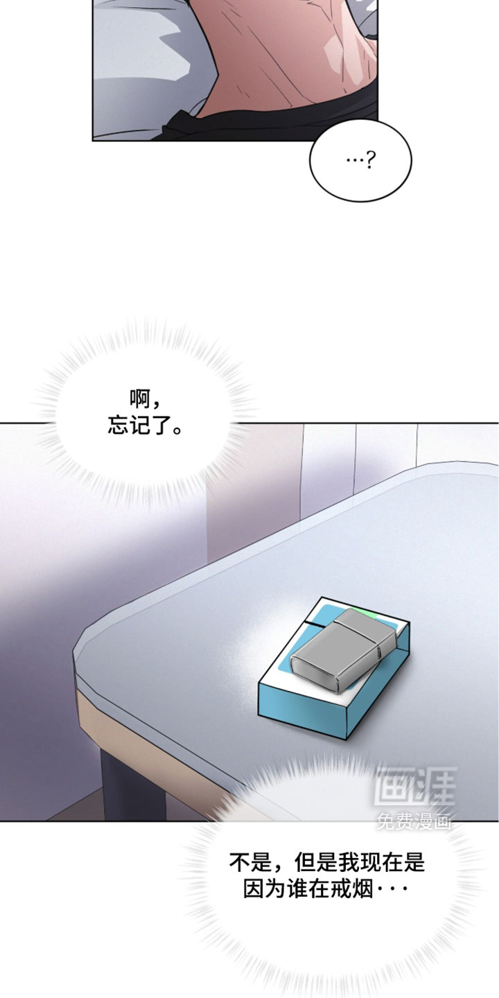第79话5