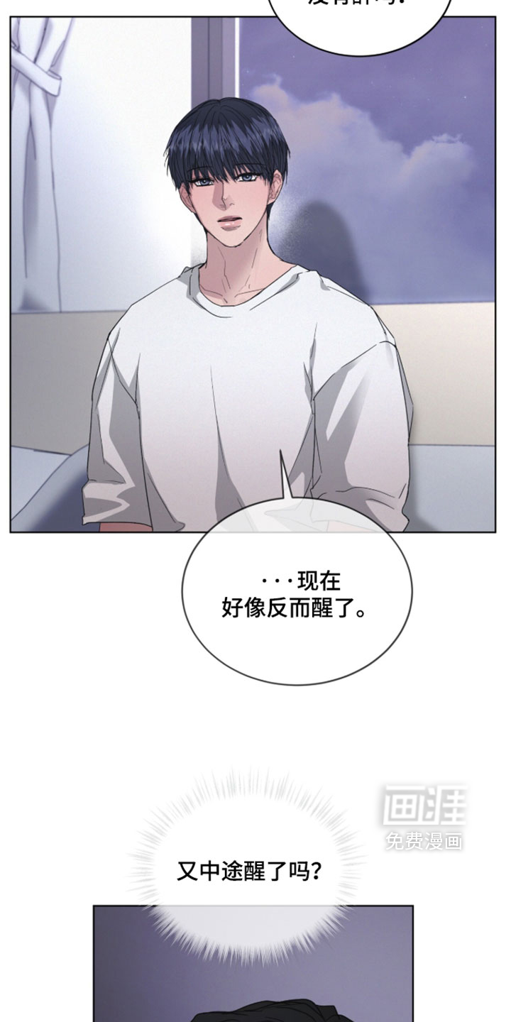 第79话1