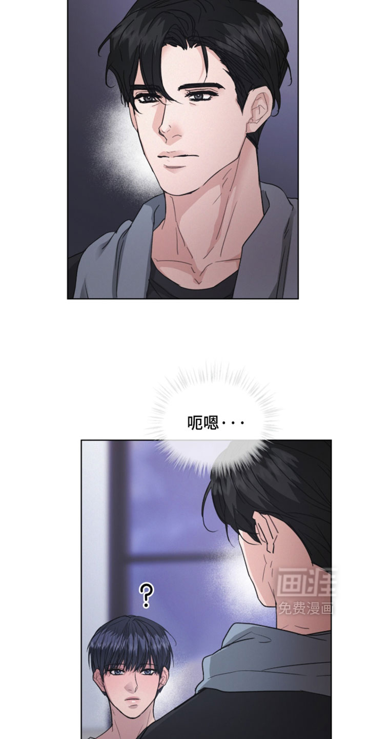 第79话2