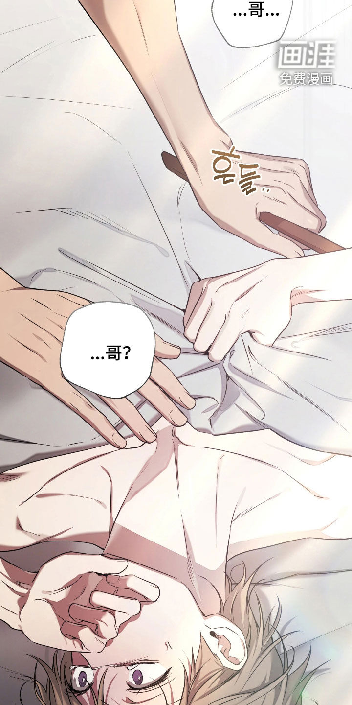 第44话7