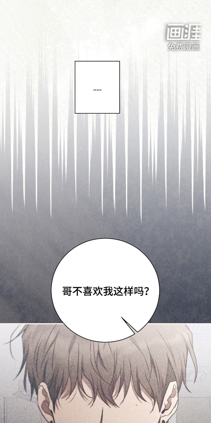 第44话0