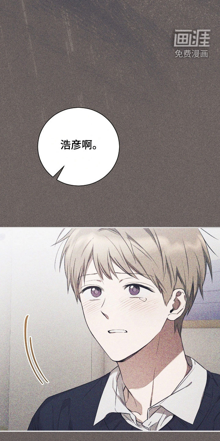 第44话2