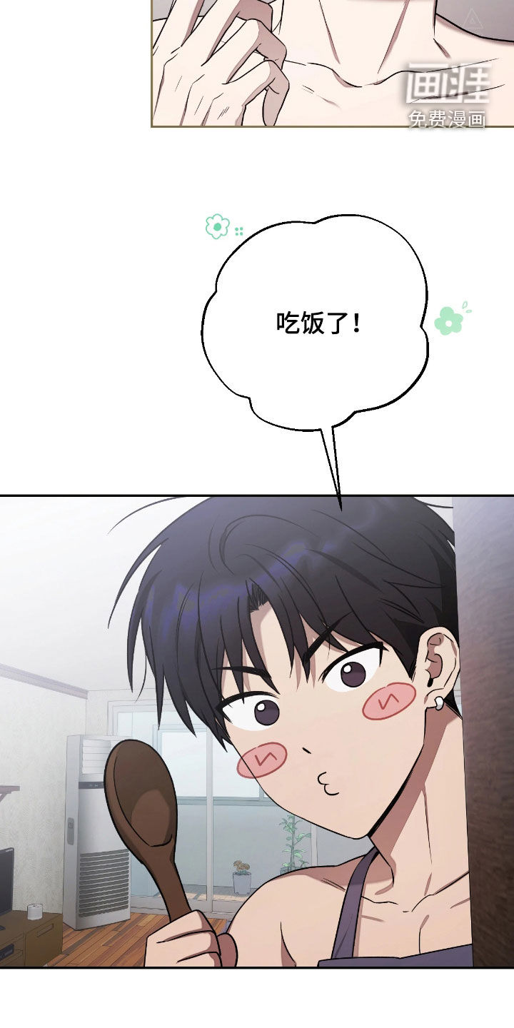 第44话16