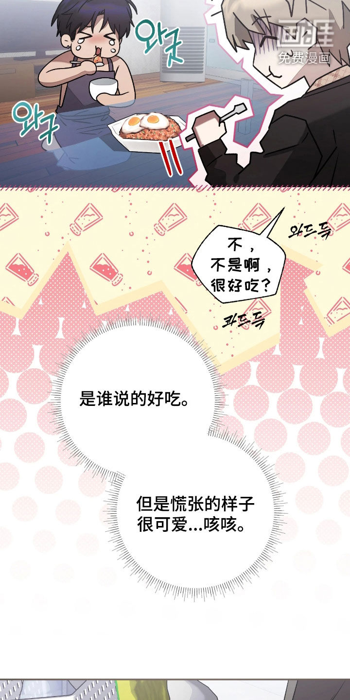 第44话23