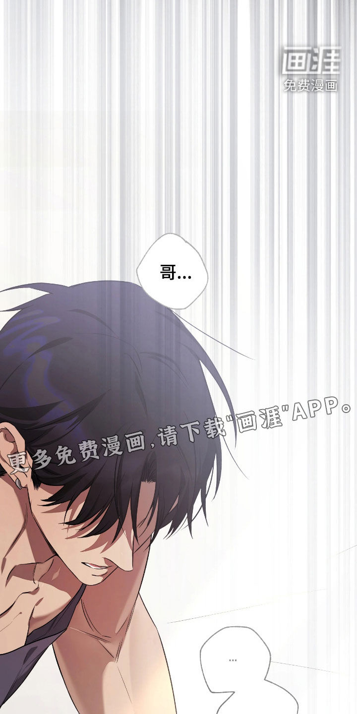 第44话6