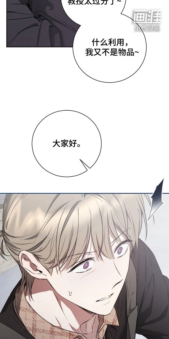 第44话27