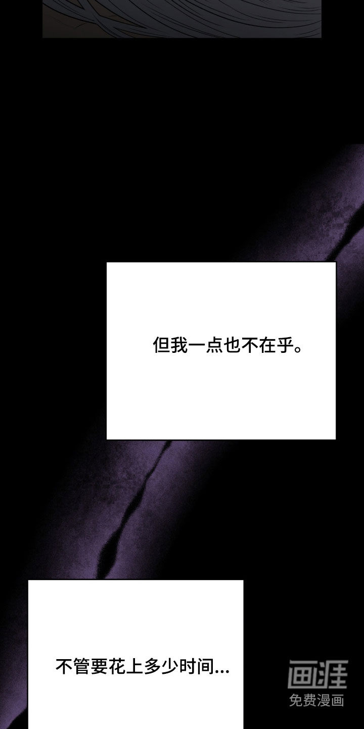 第68话21