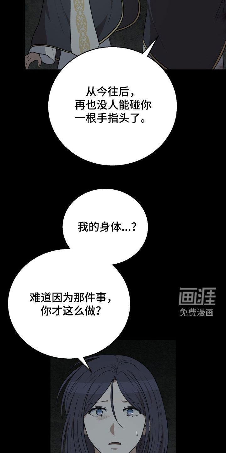 第68话1