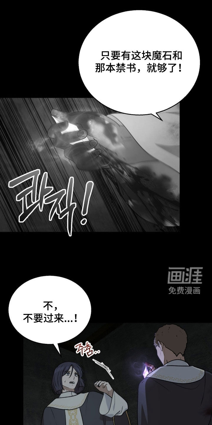 第68话0
