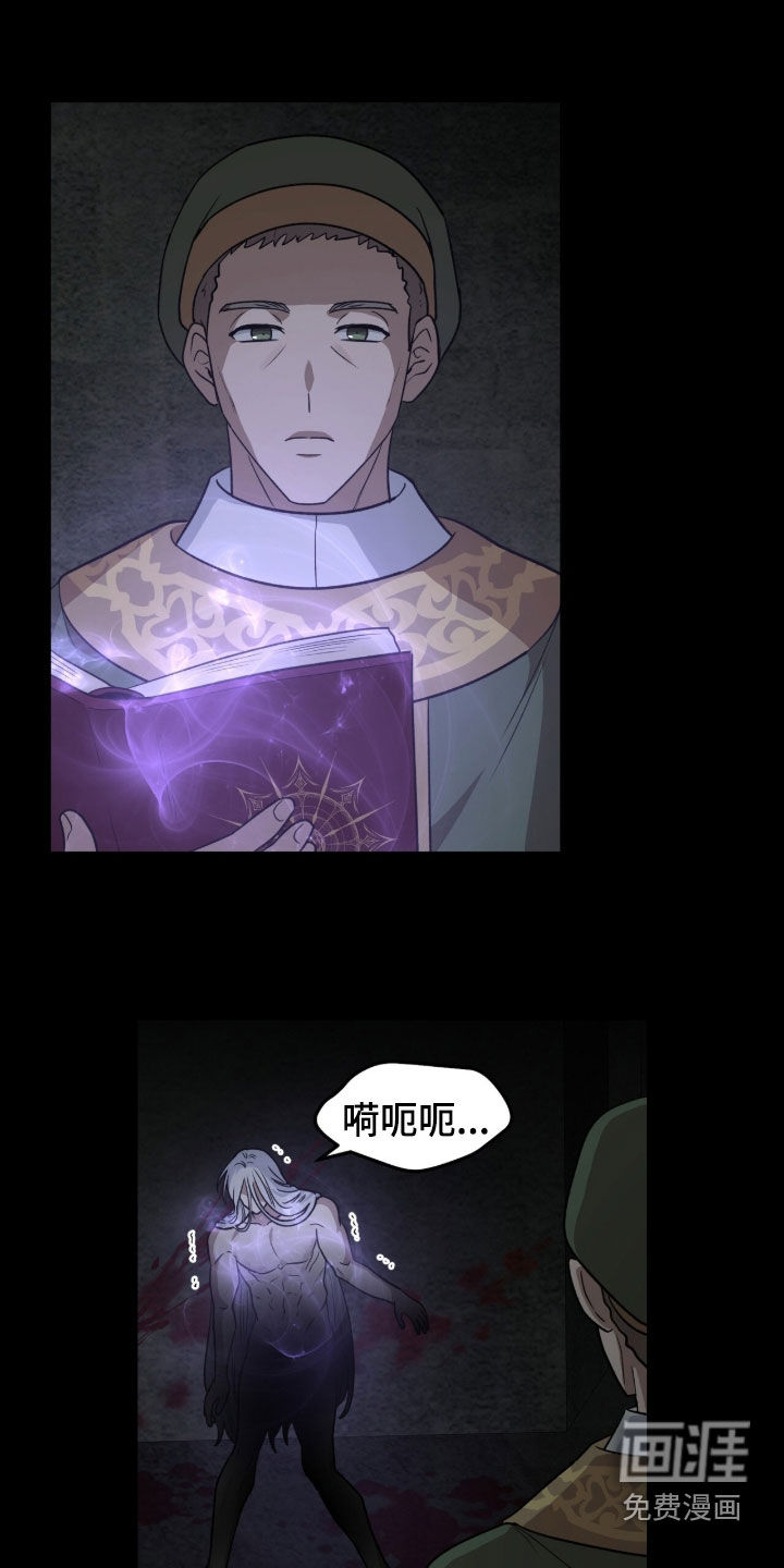 第68话18