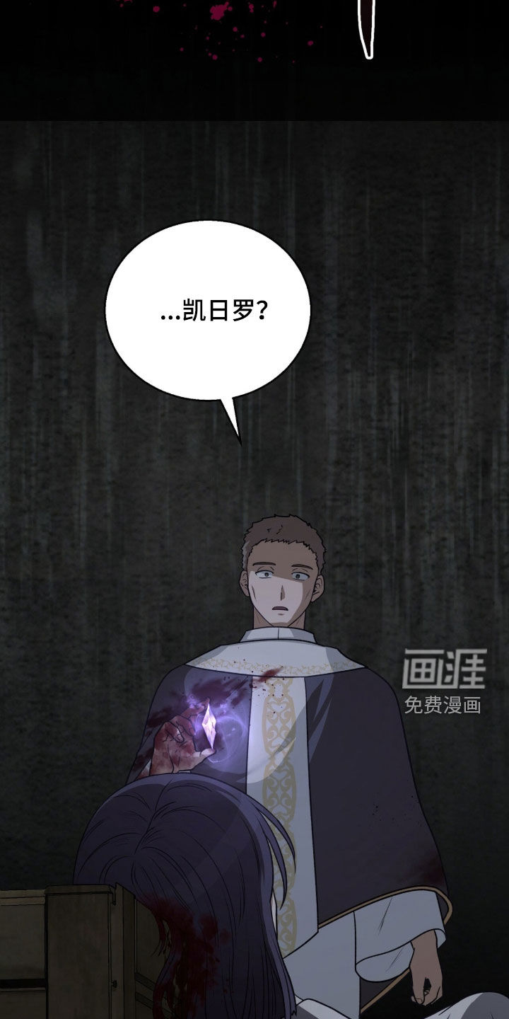 第68话9