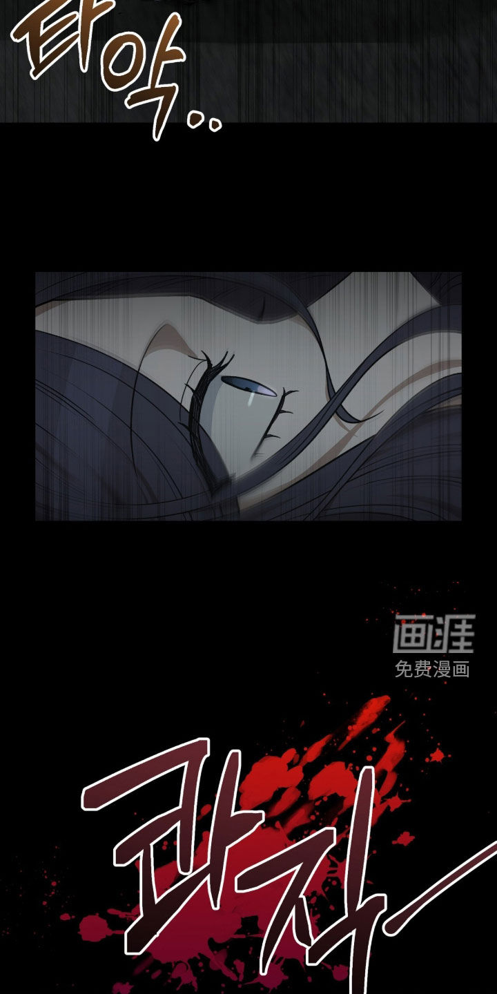 第68话8