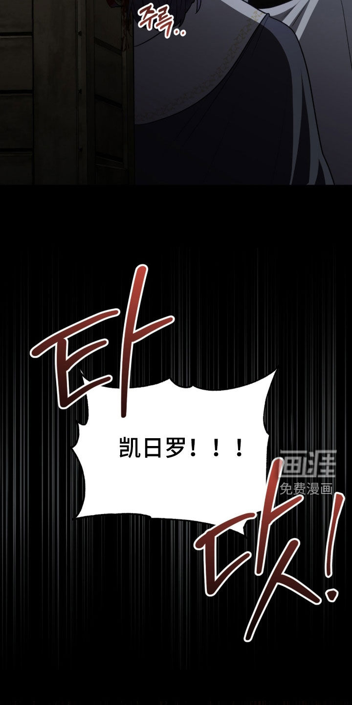 第68话10