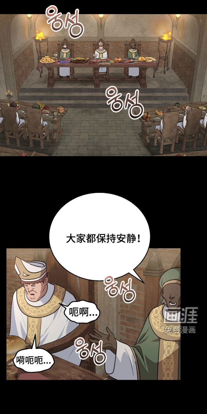 第67话1