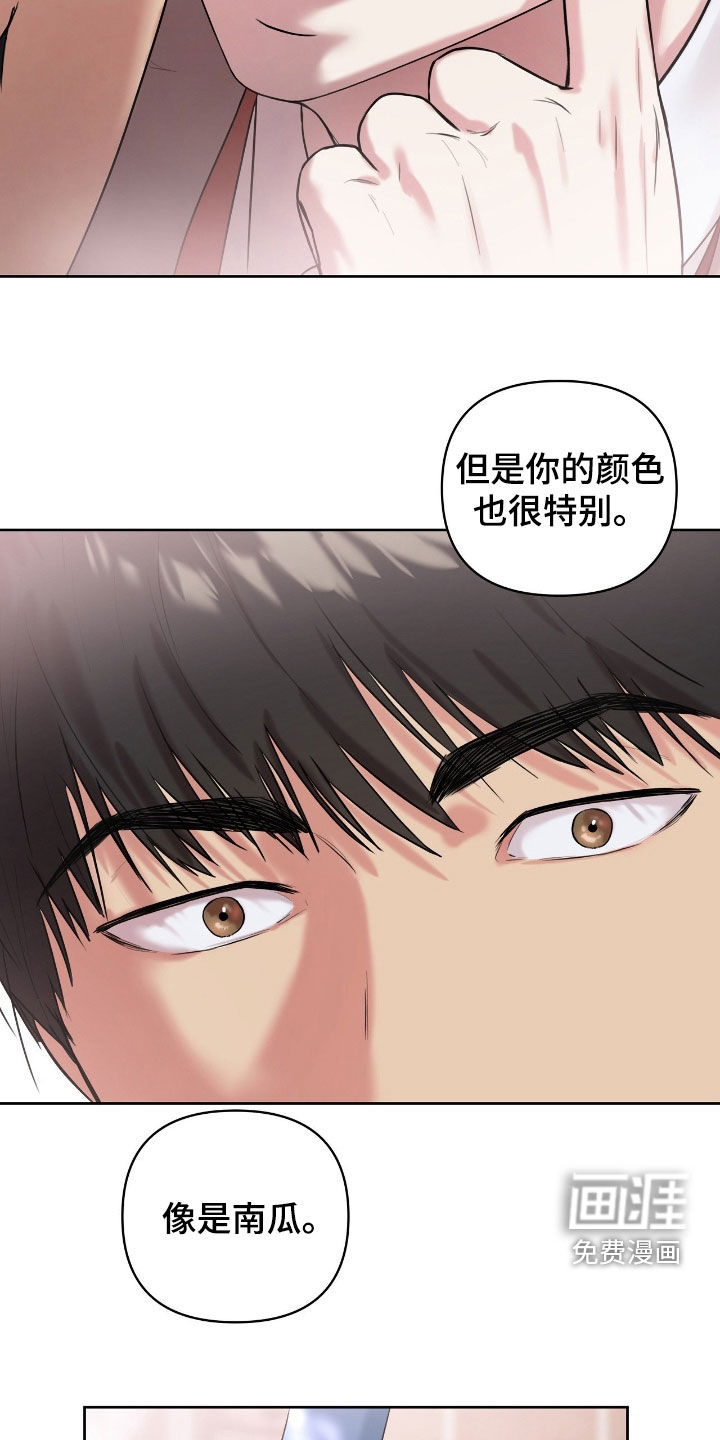 第55话15