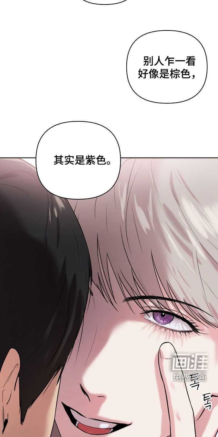 第55话14