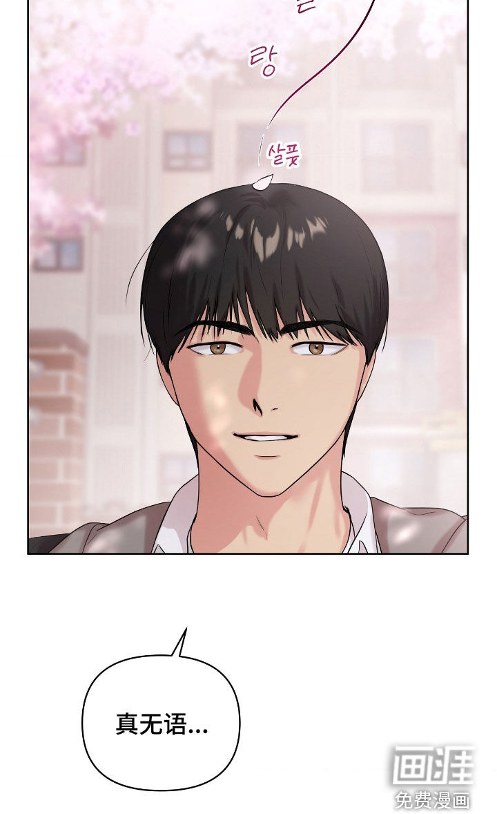 第55话19