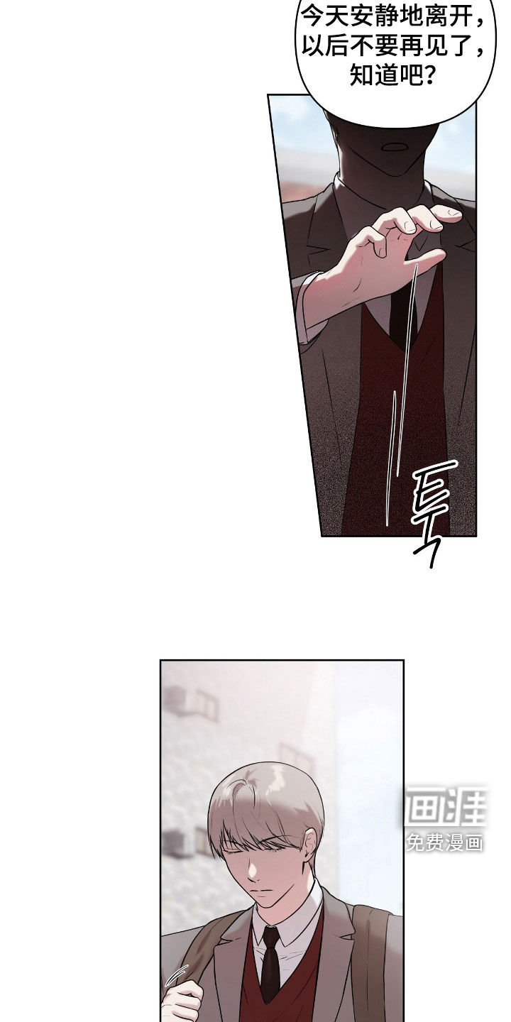 第54话18