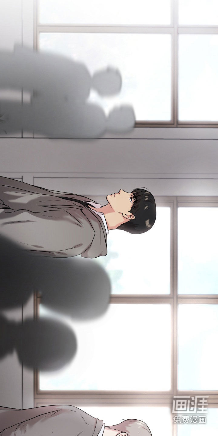 第54话11