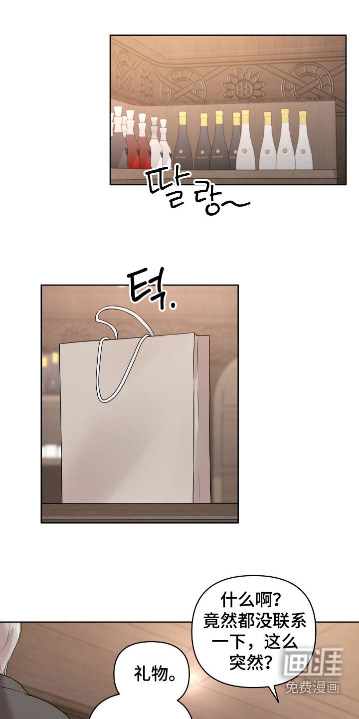 第54话0