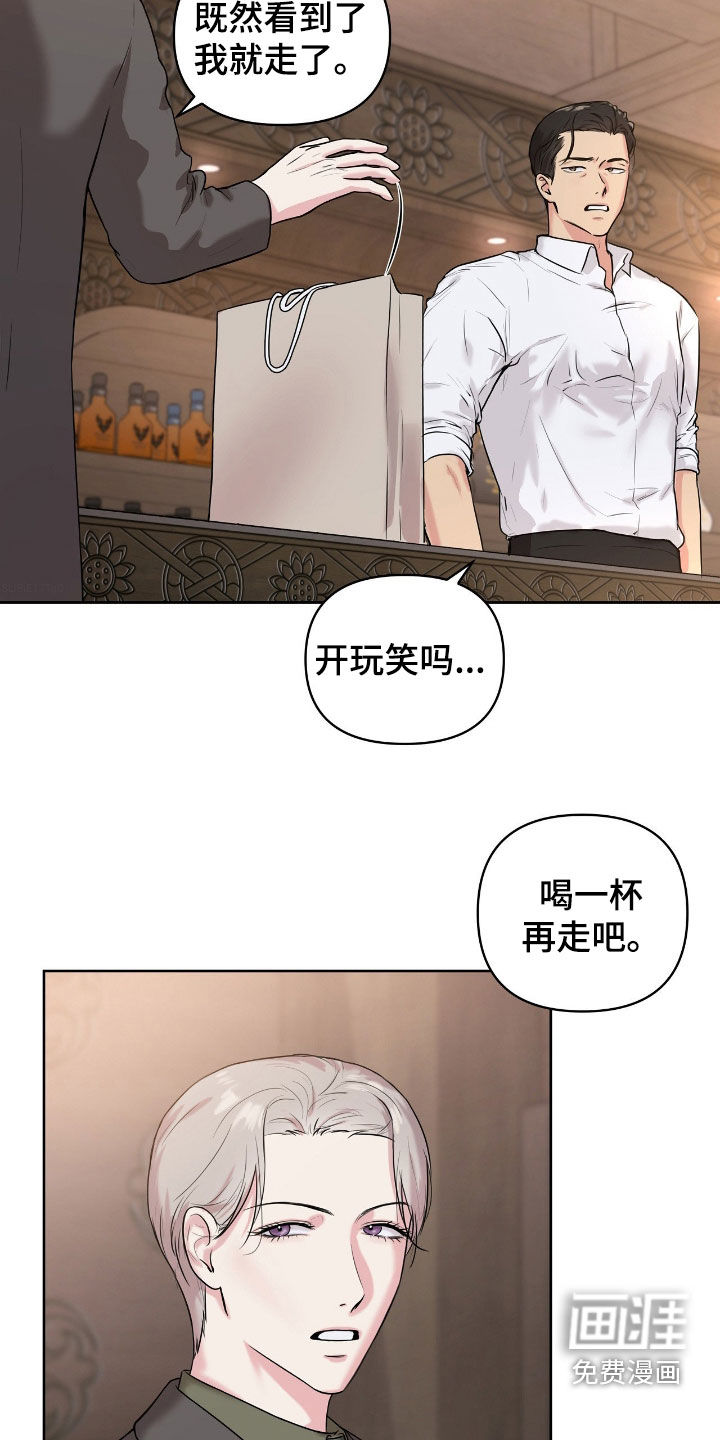 第54话1