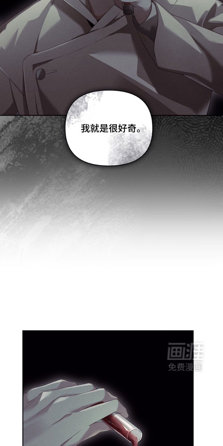 第90话2