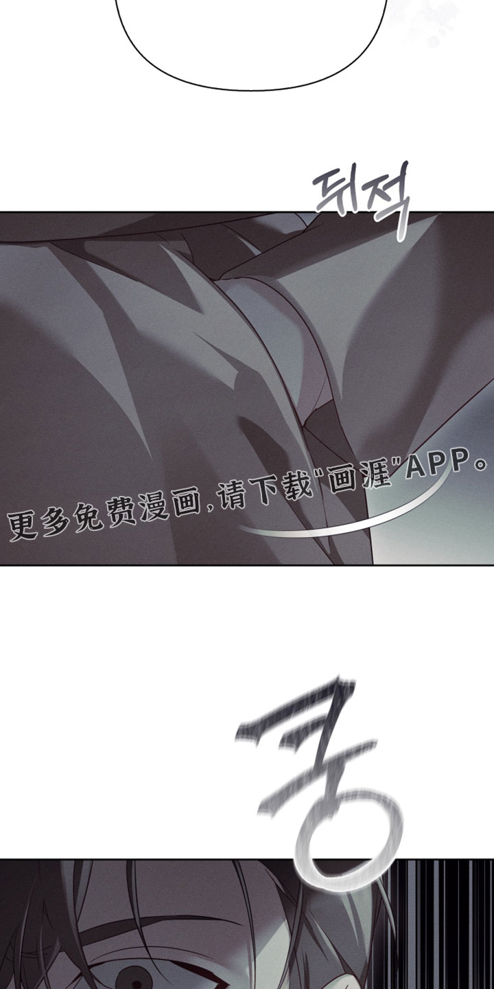 第89话32