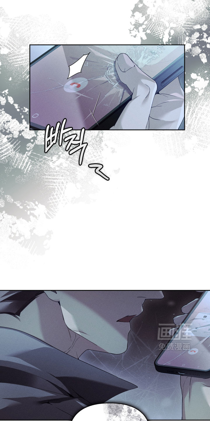 第89话3