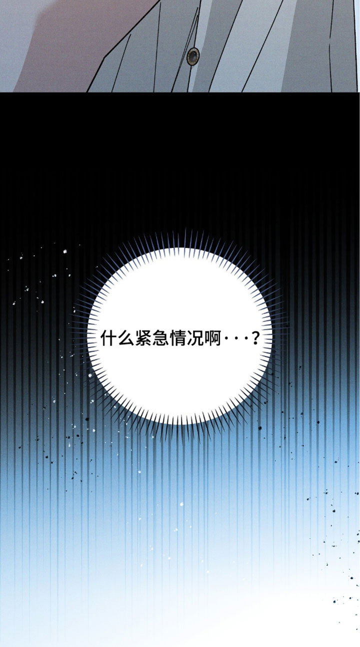 第203话29