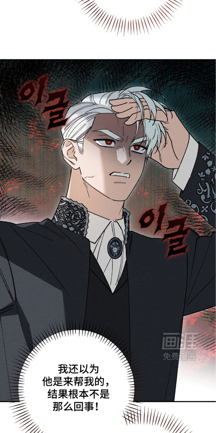 第203话9