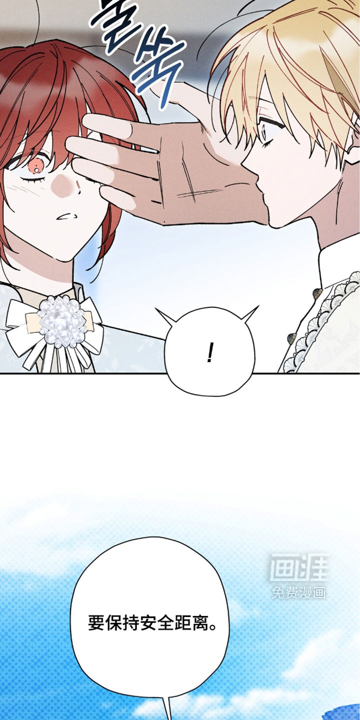 第203话2