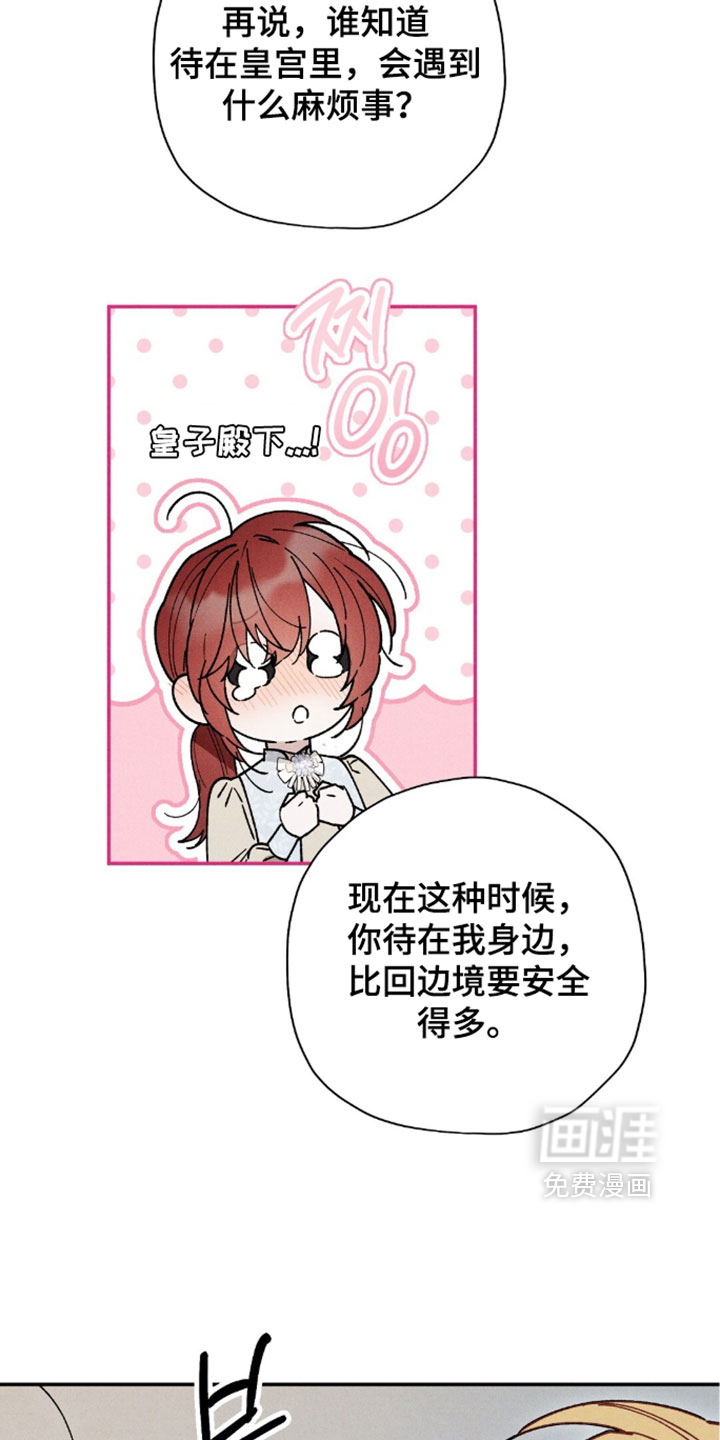 第203话1