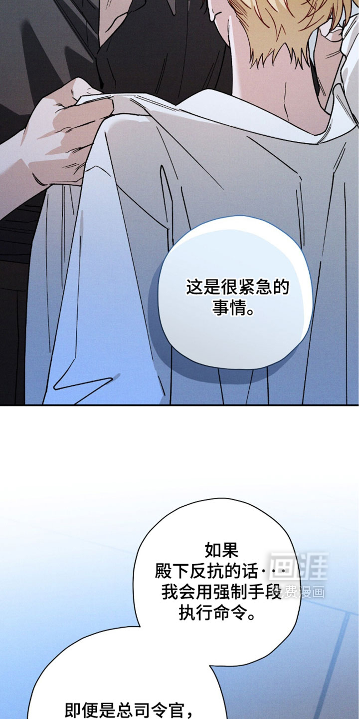 第203话27