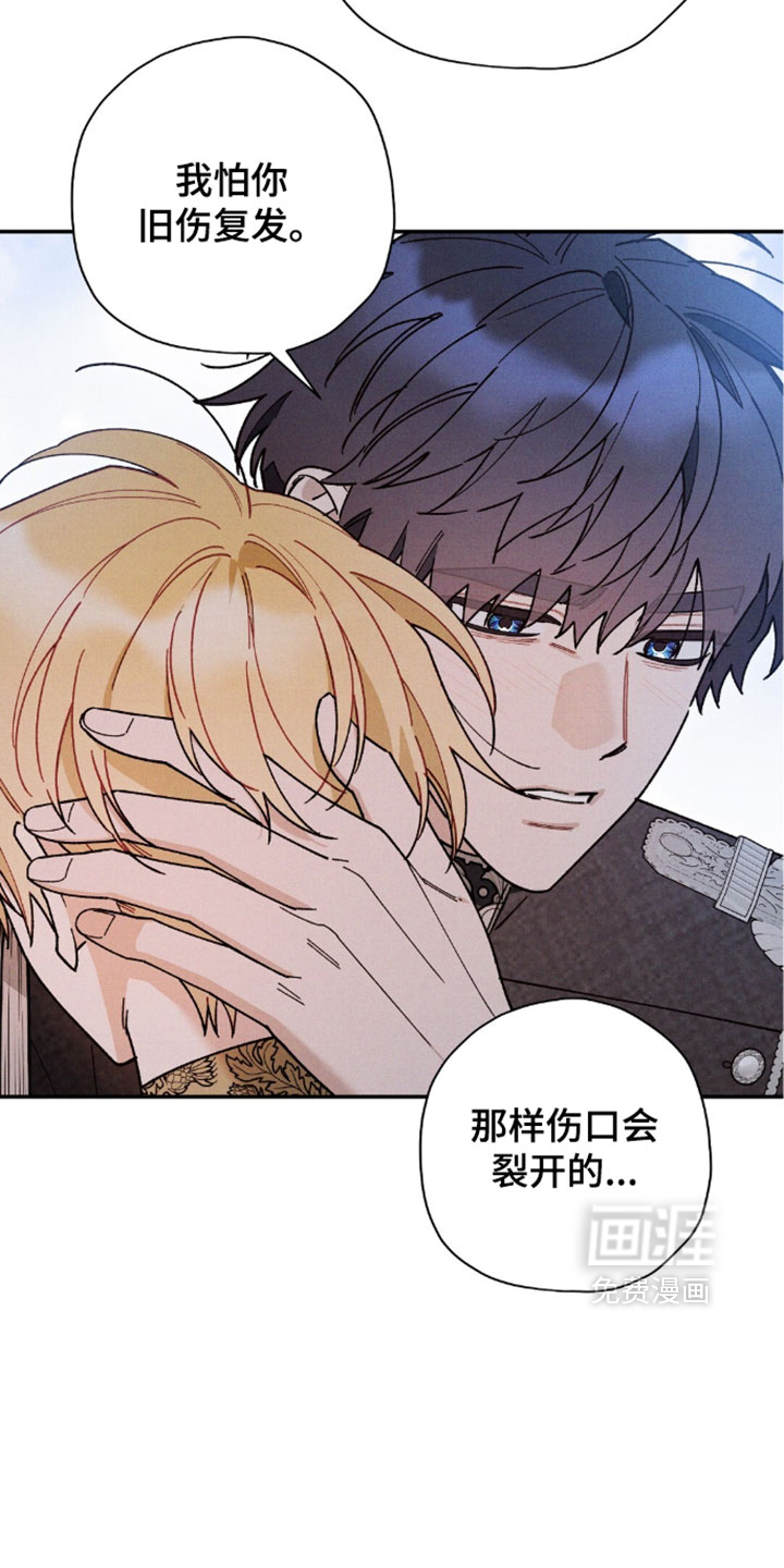 第202话15