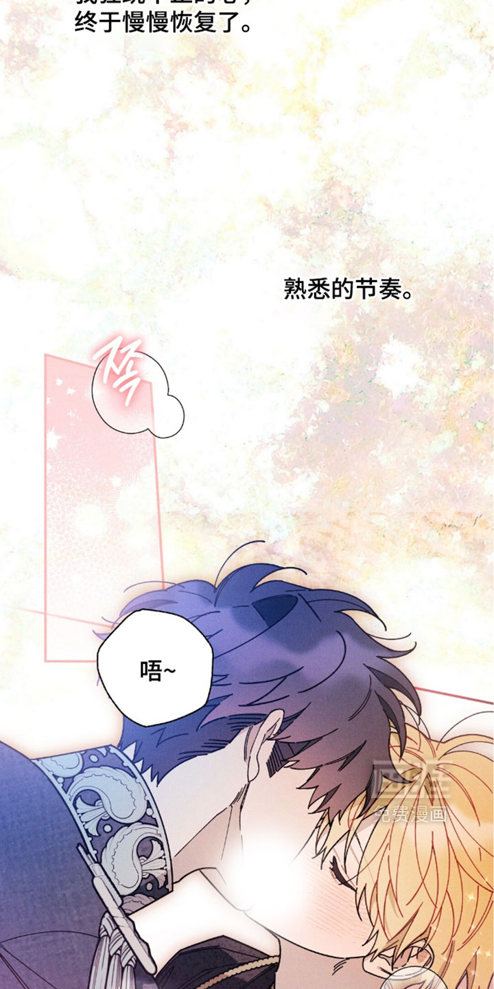 第202话18