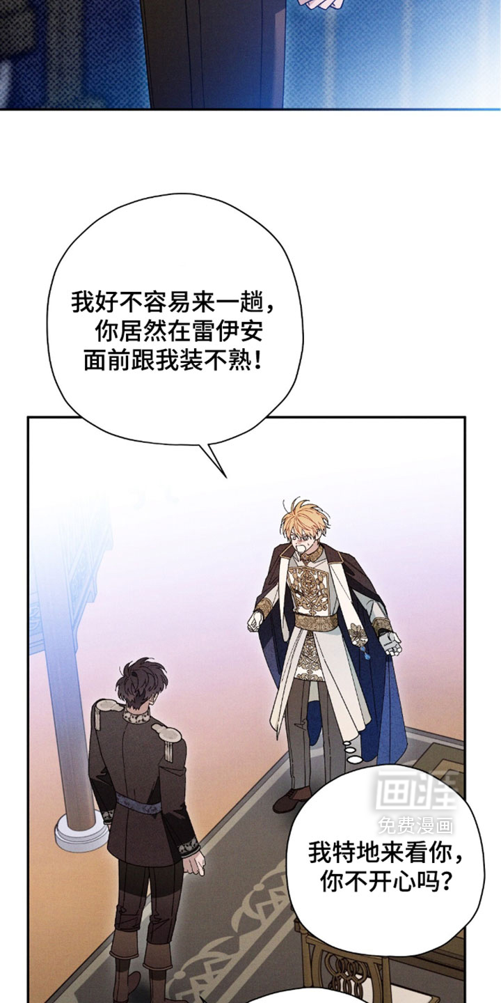 第202话1