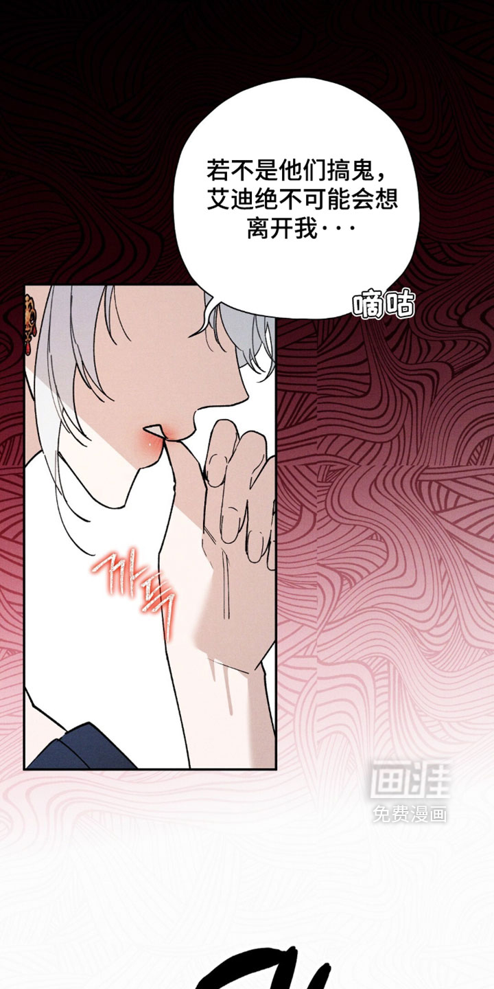第200话17