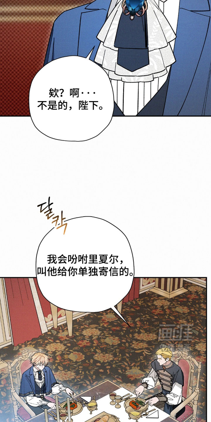 第199话1