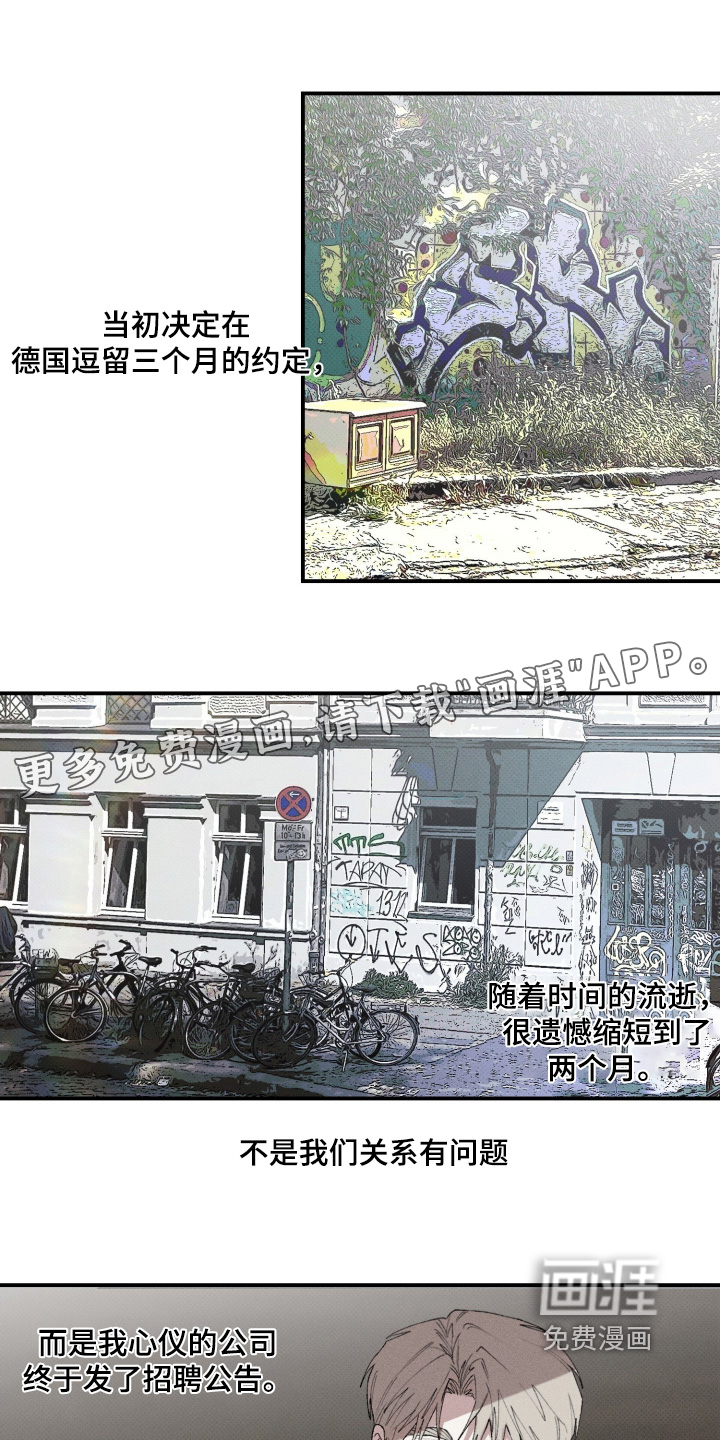 第43话0