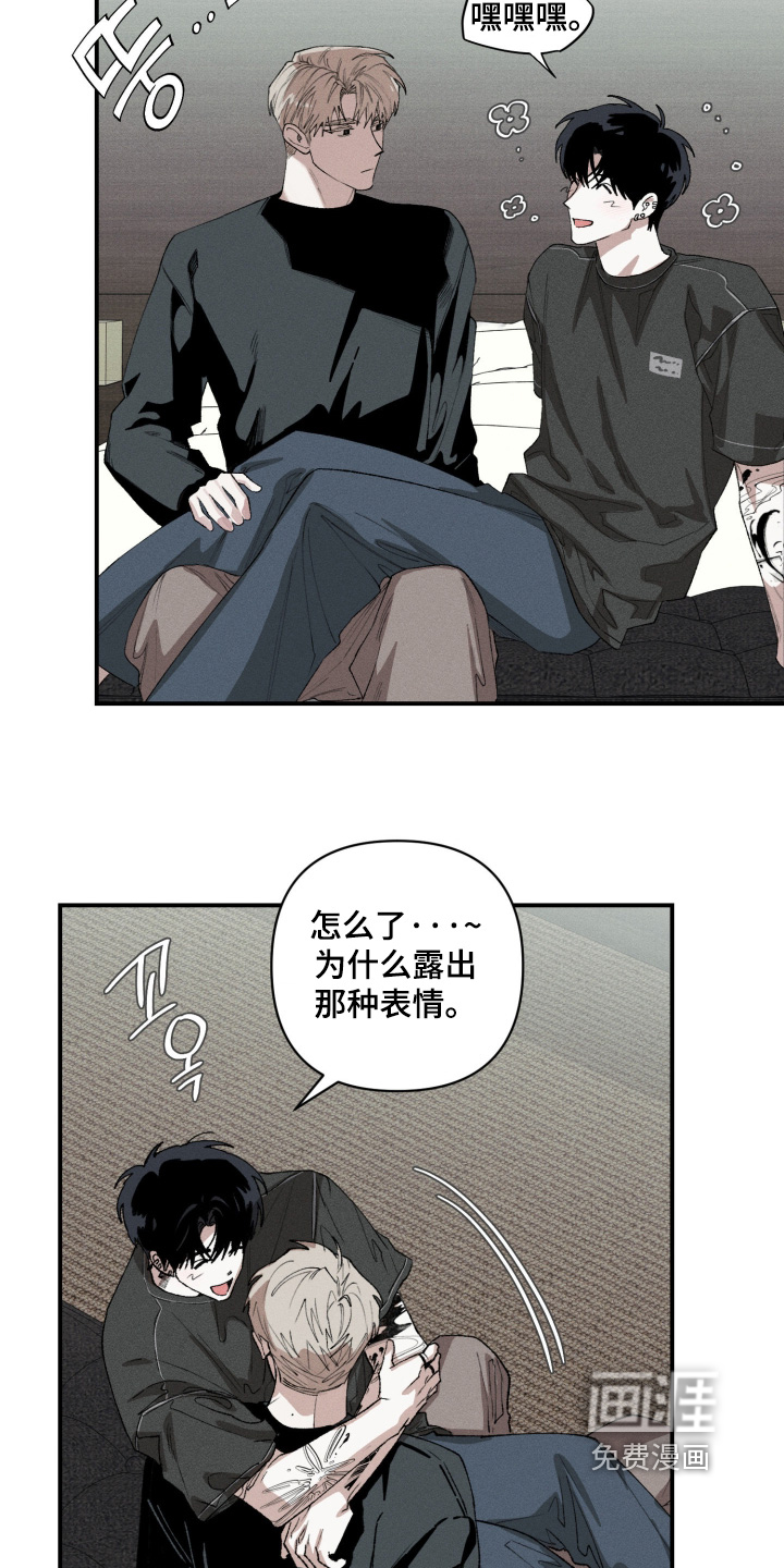 第42话6