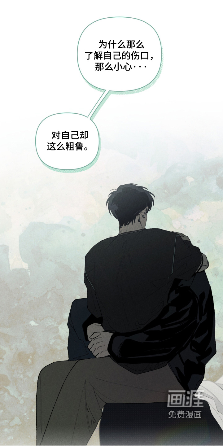 第42话10