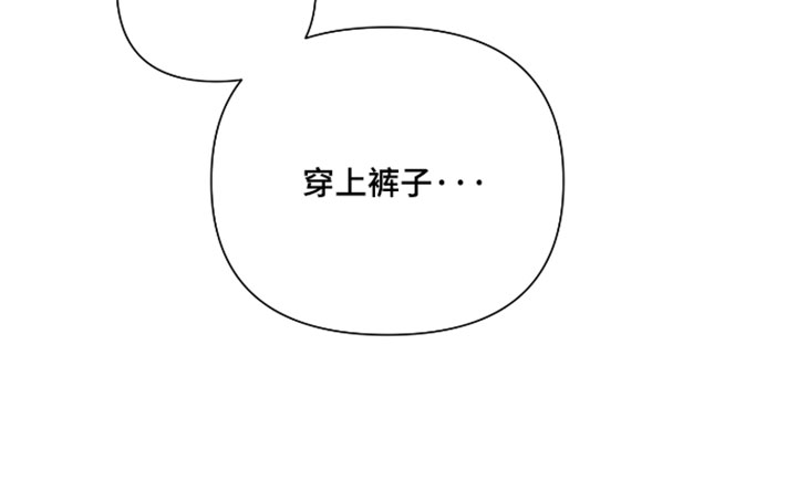 第17话20