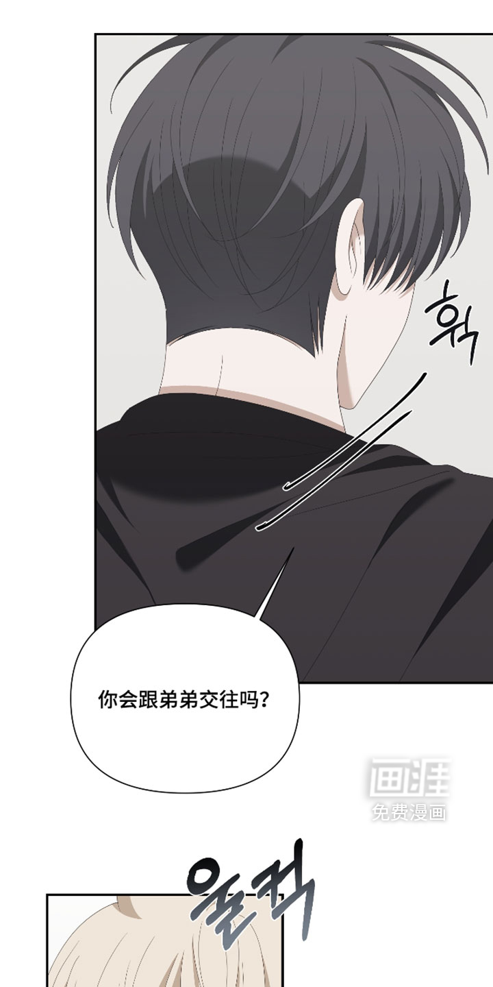 第17话1