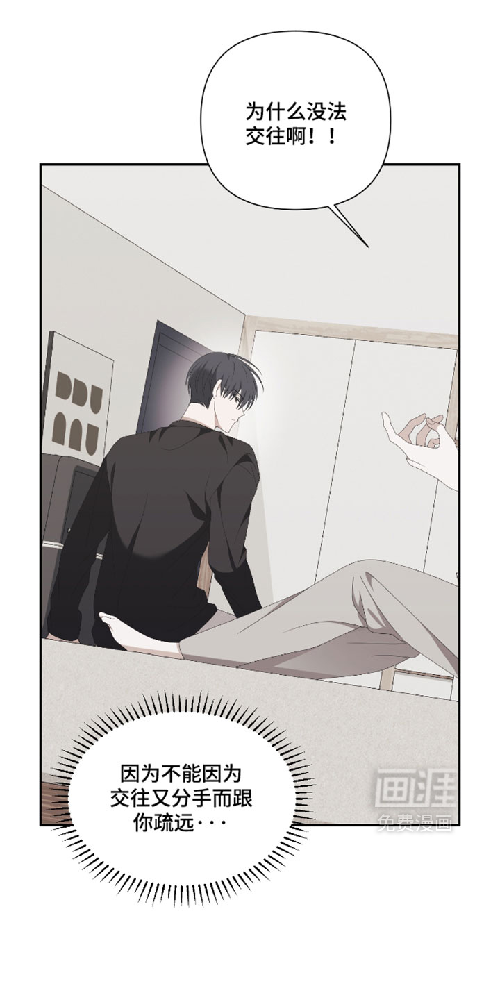 第17话0