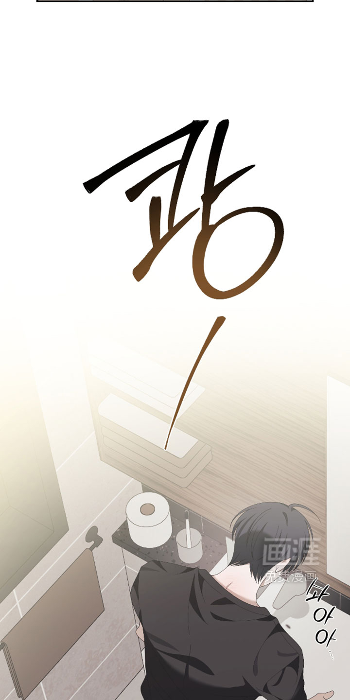 第16话5