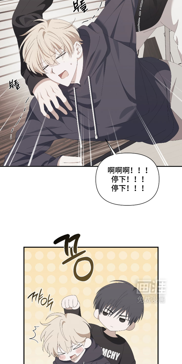 第16话3